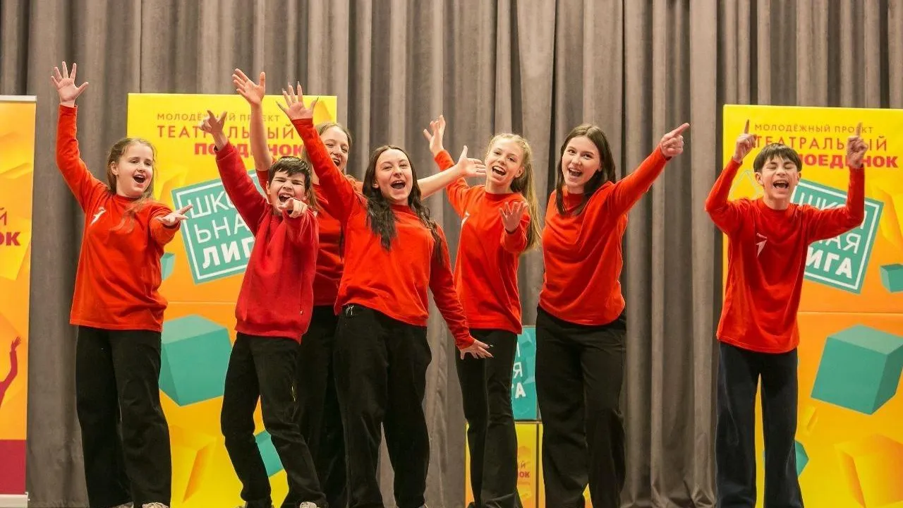 комитет по образованию администрации г.о. Щелково