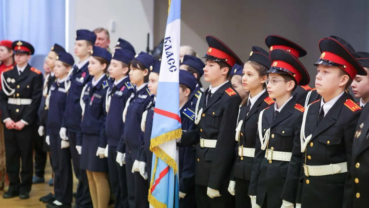 администрация г.о. Подольск