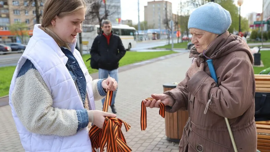 Фото: пресс-служба администрации г.о. Серпухов