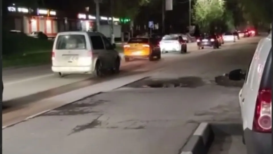 Фото: t.me/Мои Люберцы