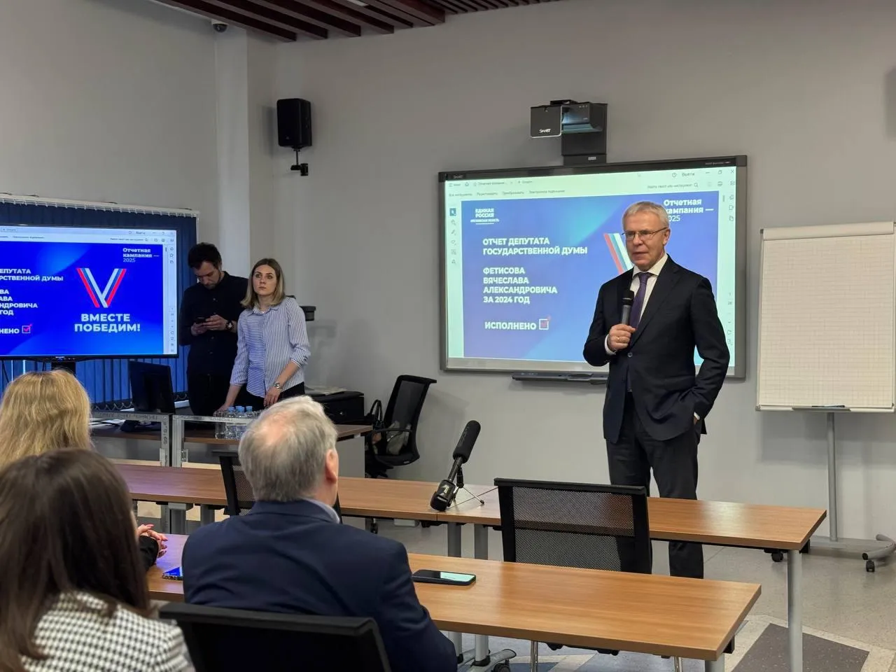 Фото: пресс-служба администрации г.о. Ленинский