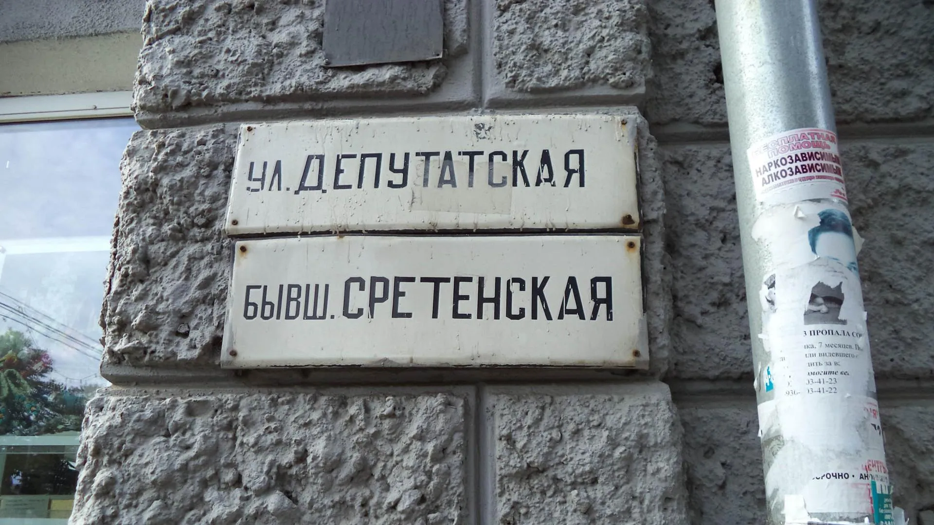 Фото: Улицы г. Ярославля