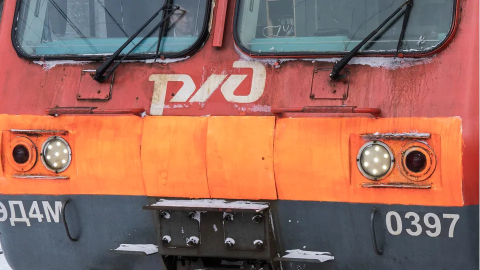 Фото: REGIONS/Наталия Надточая