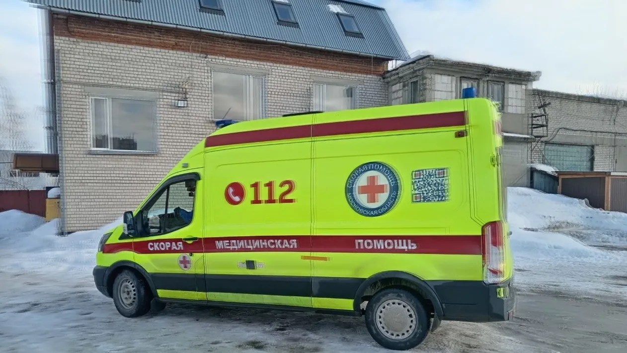 Фото: социальные сети