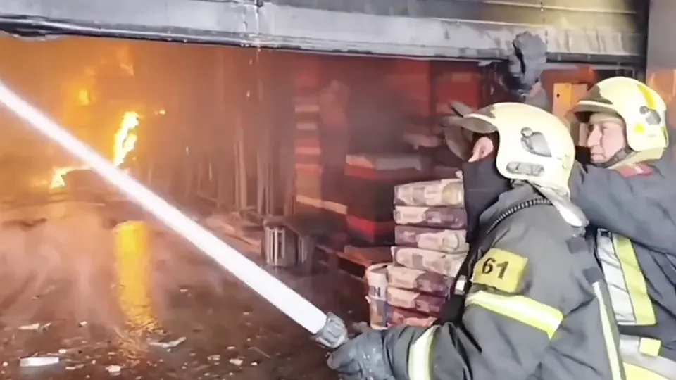 Фото: МЧС Московской области