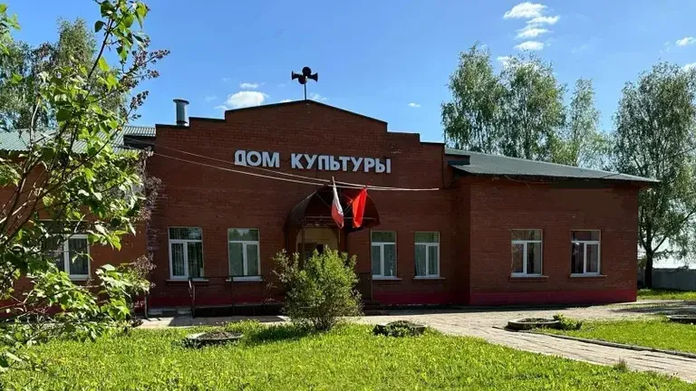 В Г.о. Пушкинский 20 сентября отпразднуют 20-летие Дома культуры «Степаньковский»