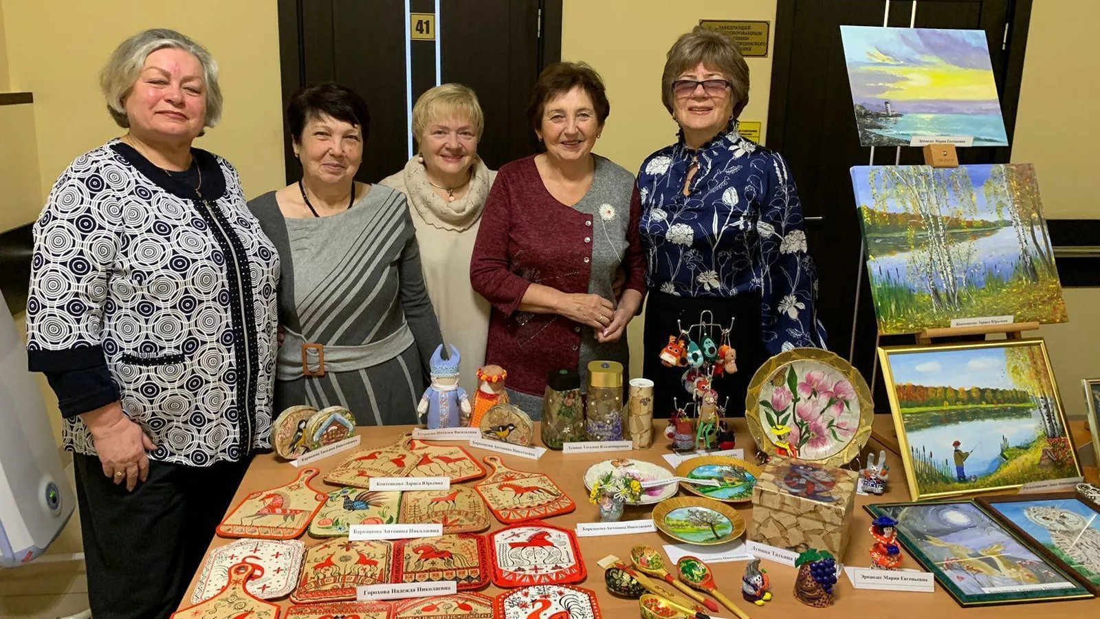 МУК «Городской центр культуры и досуга»