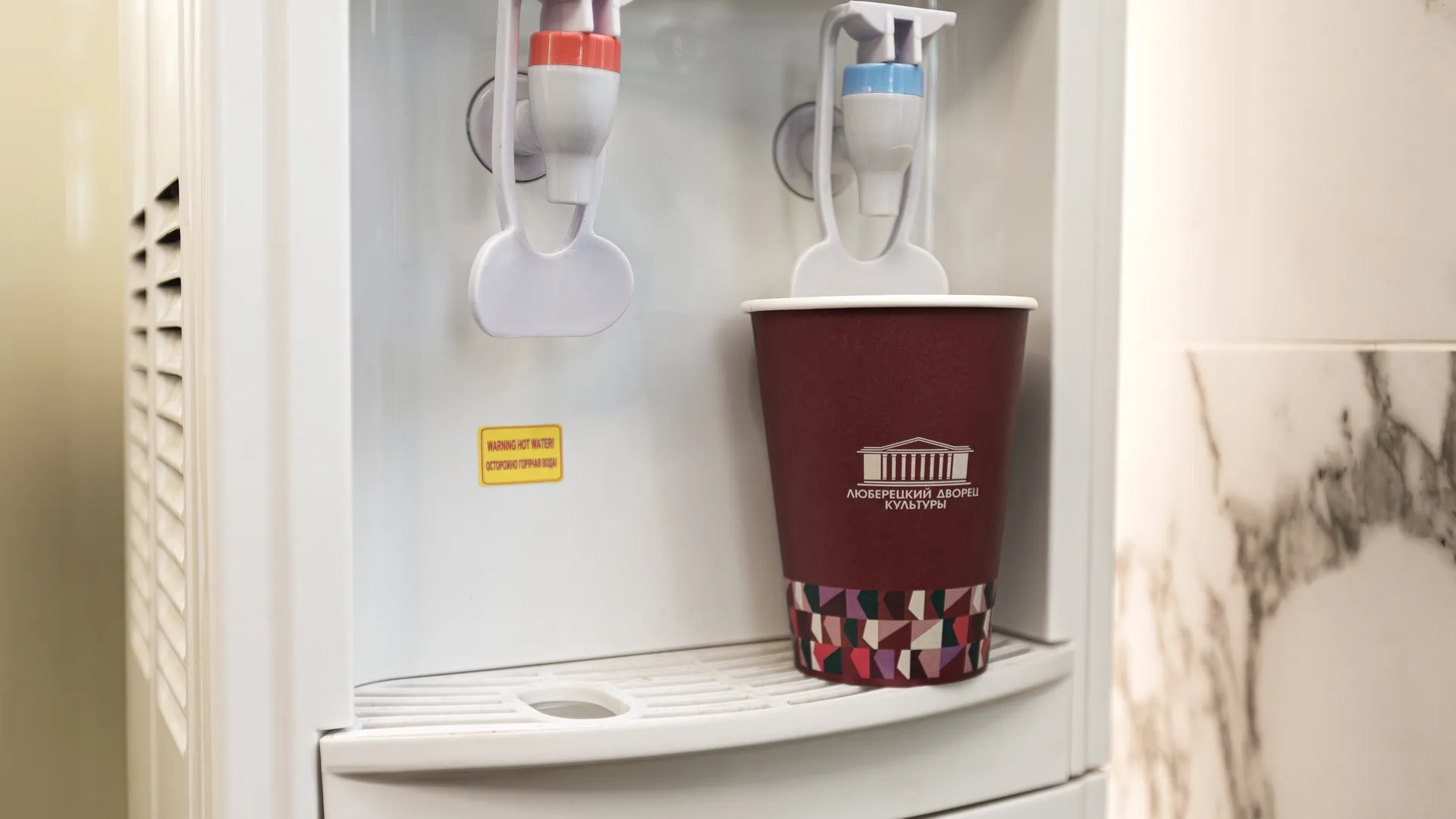 медиасток.рф