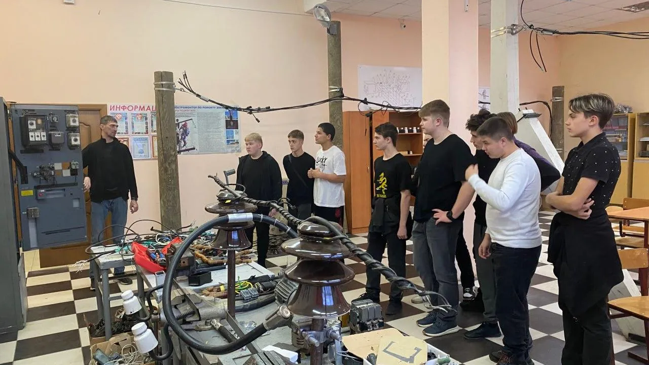 Министерство образования МО