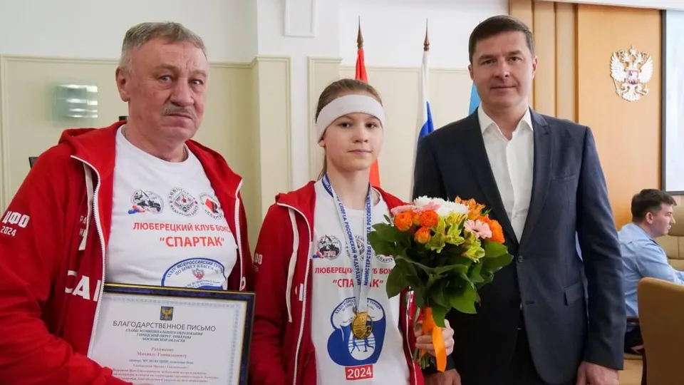 Фото: Артем Морозов