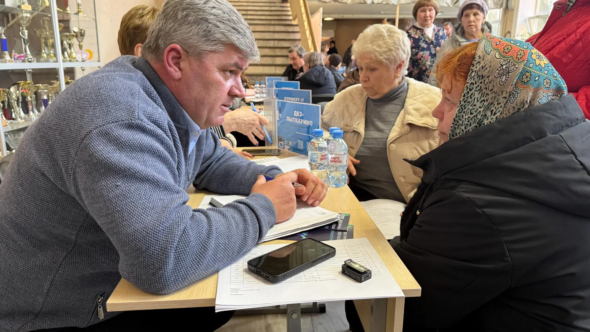 пресс-служба администрации городского округа Лыткарино