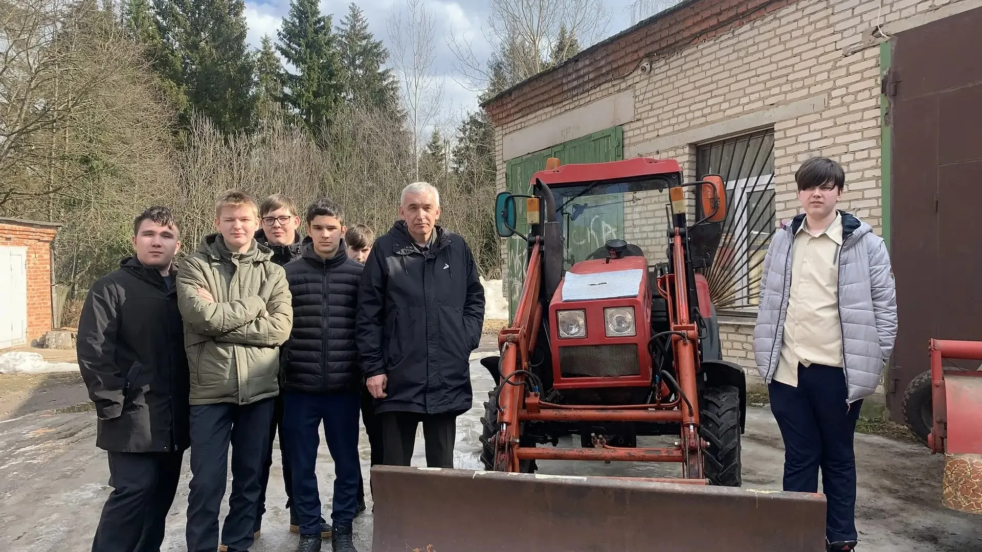 Министерство по содержанию территорий и государственному жилищному надзору Московской области