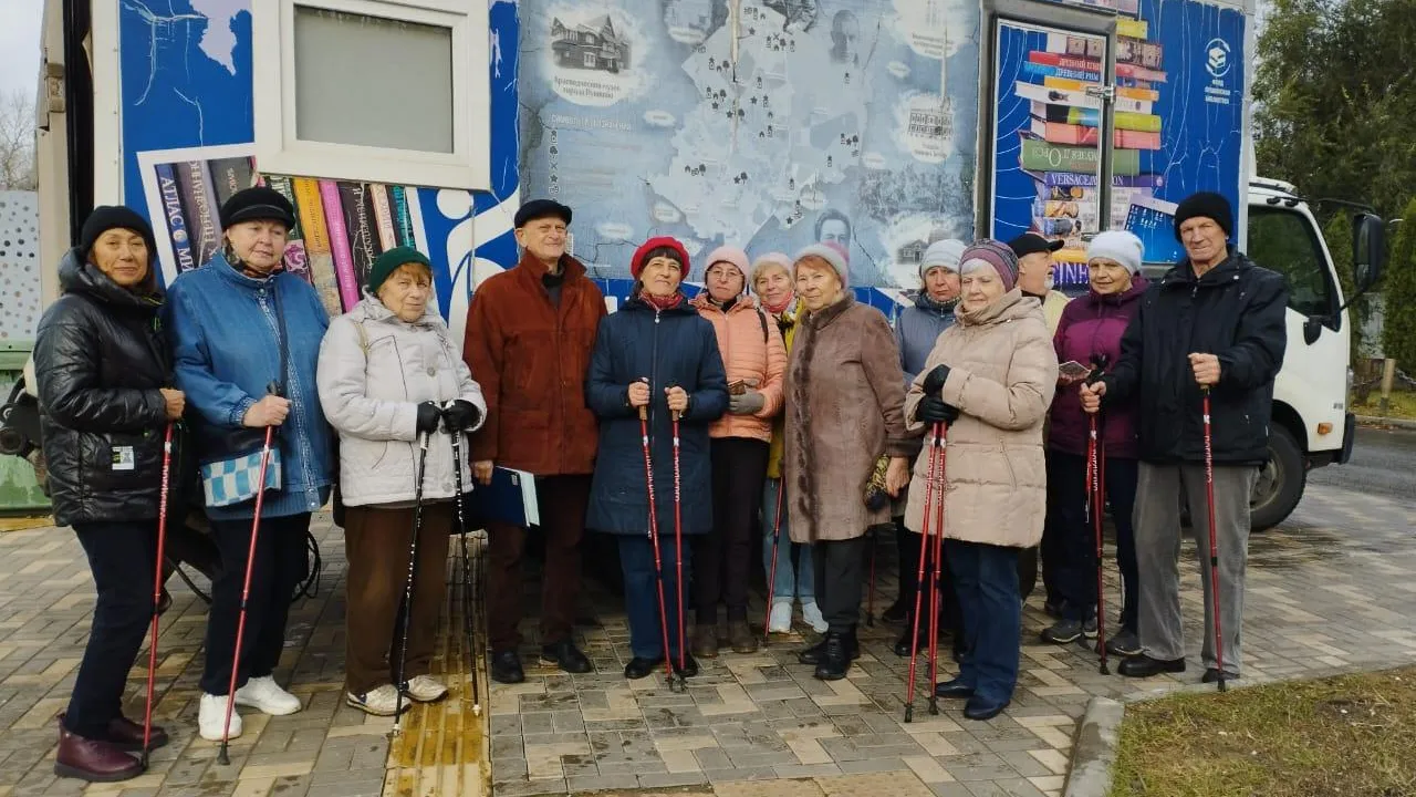 Министерство социального развития Московской области