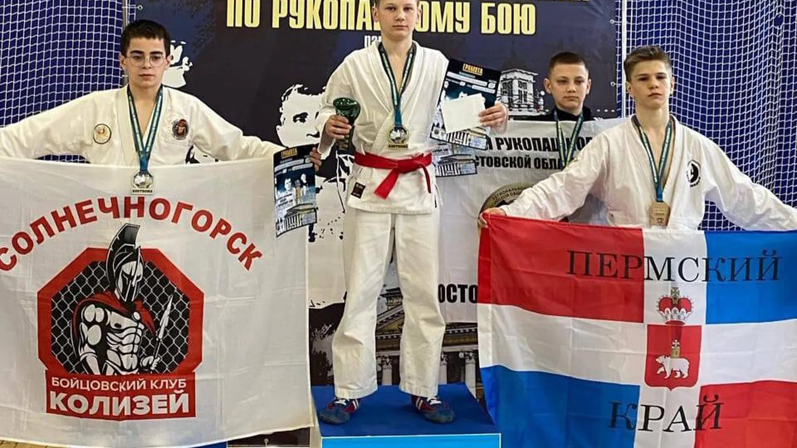 Фото: Cпортивная школа «Ока» г.о. Ступино