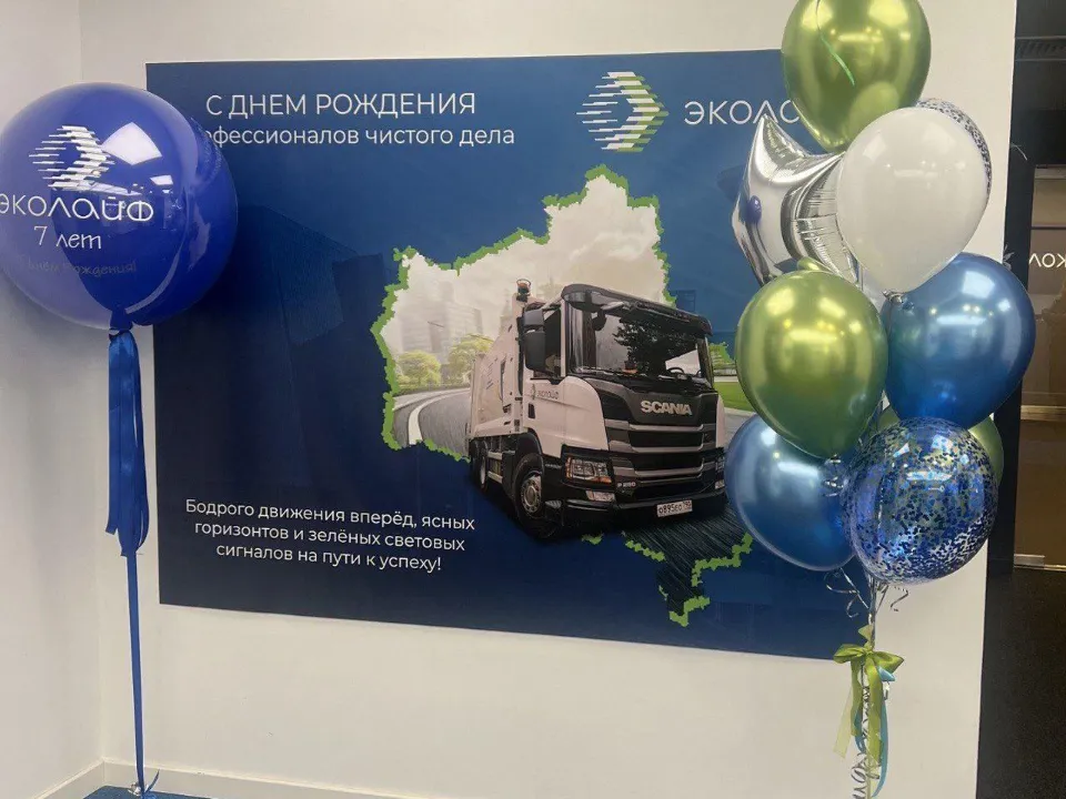 Фото: Министерство по содержанию территорий и государственному жилищному надзору МО