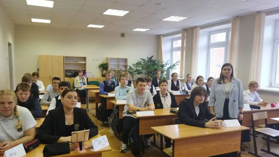Фото: школа им. В.И. Чуйкова