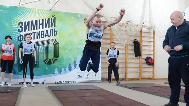 Зимний фестиваль ГТО пройдет в Щелкове