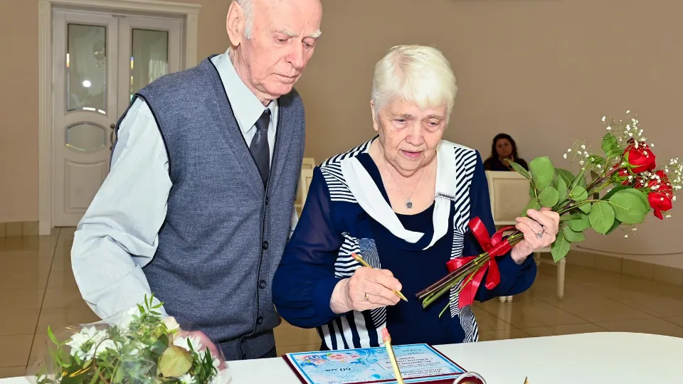 Фото: Отдел ЗАГС/Окружное управление социального развития №22