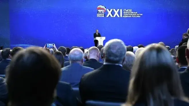 Источник: РИА «Новости»