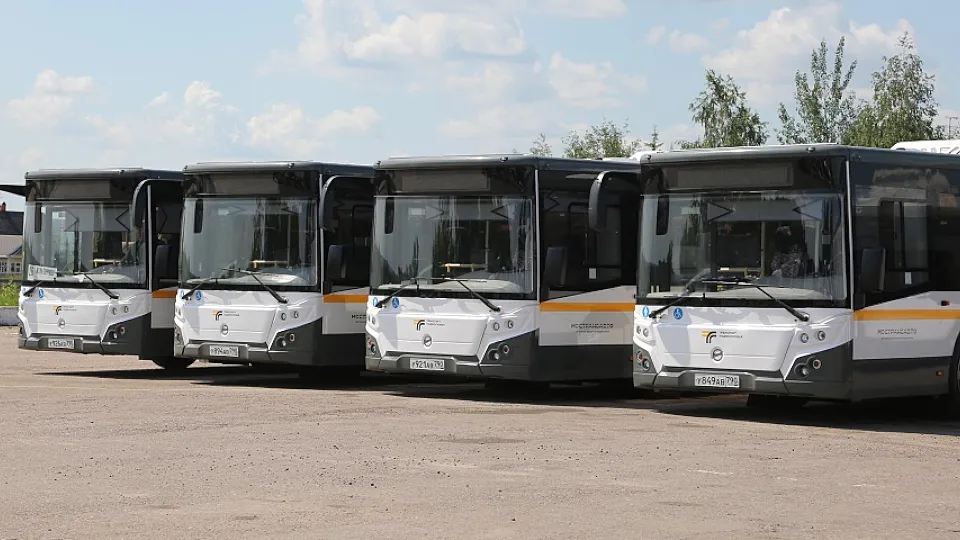 Фото: Минтранс Подмосковья