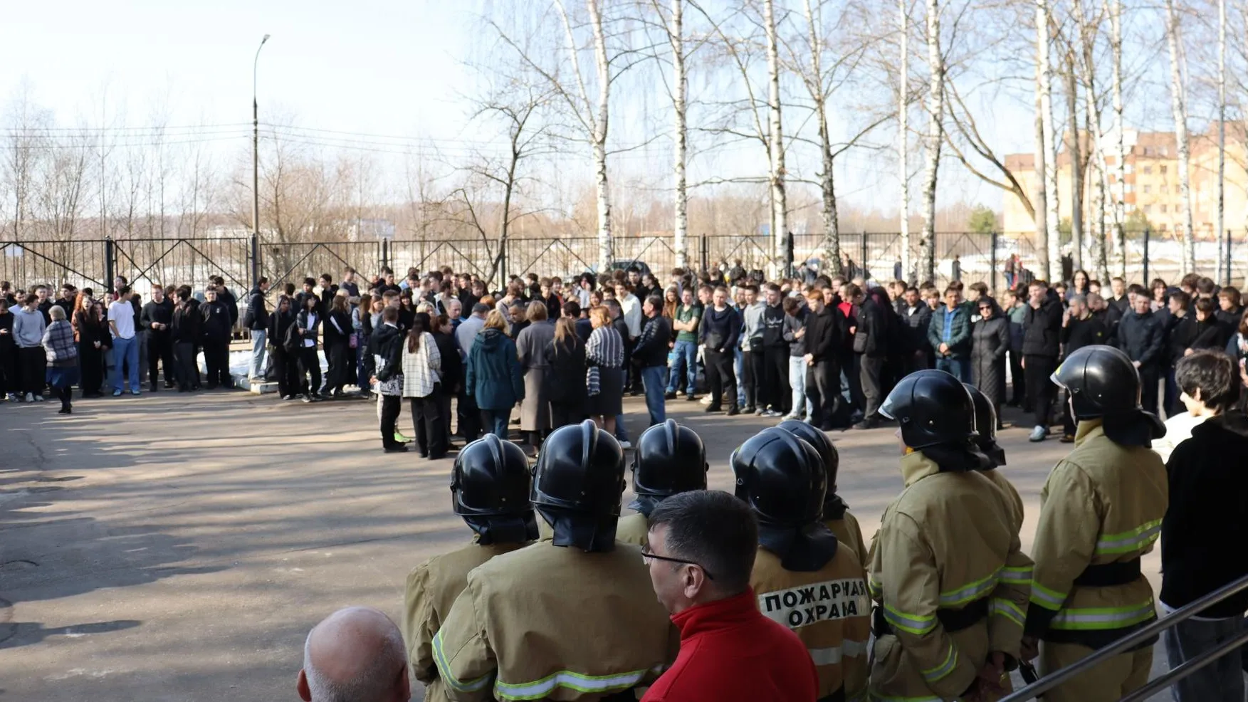 Министерство образования Московской области