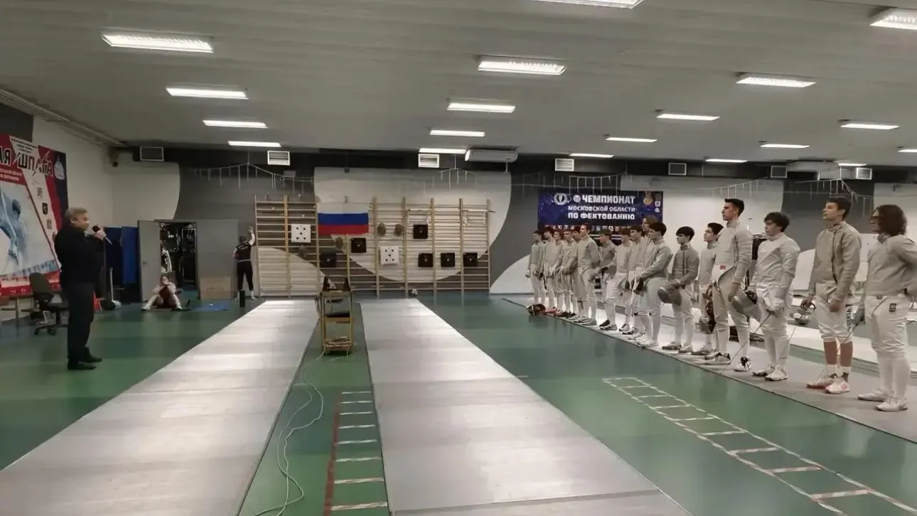 Администрация г.о. Химки