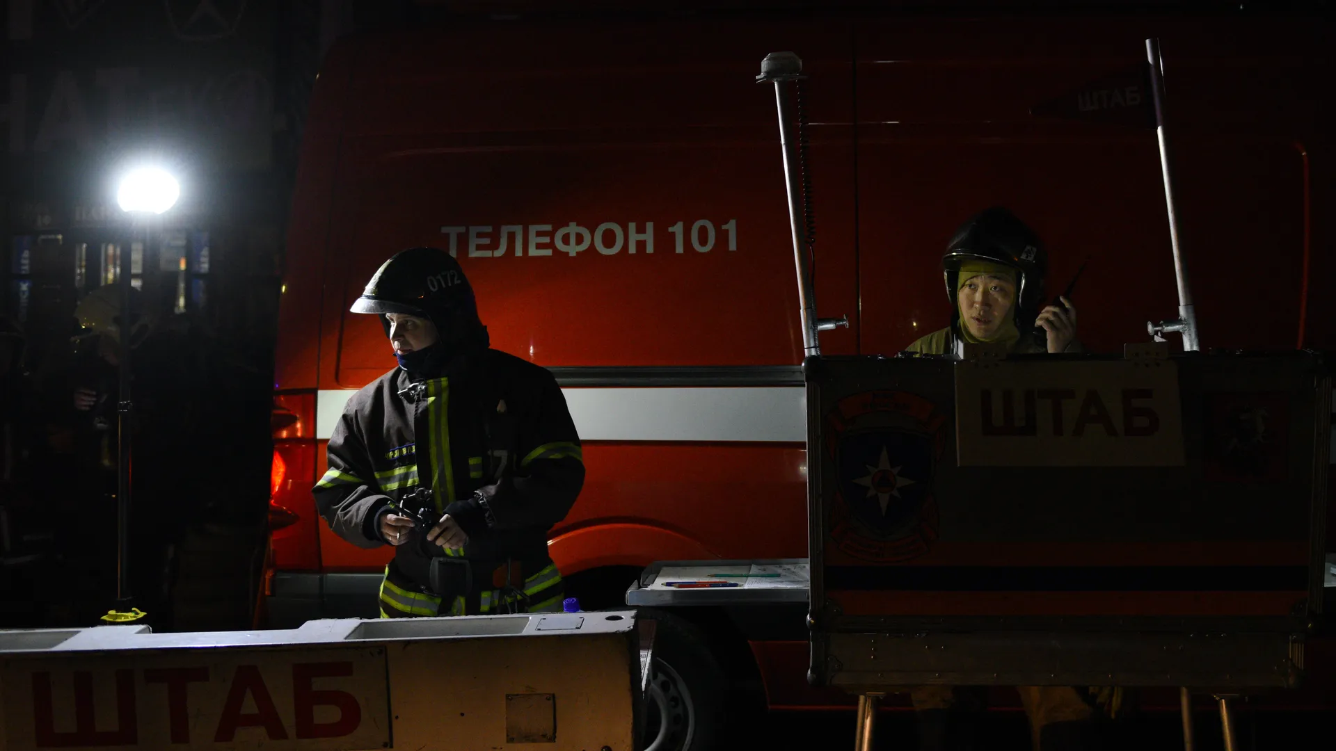 Пожар на рынке «Мельница» на 41 км МКАД