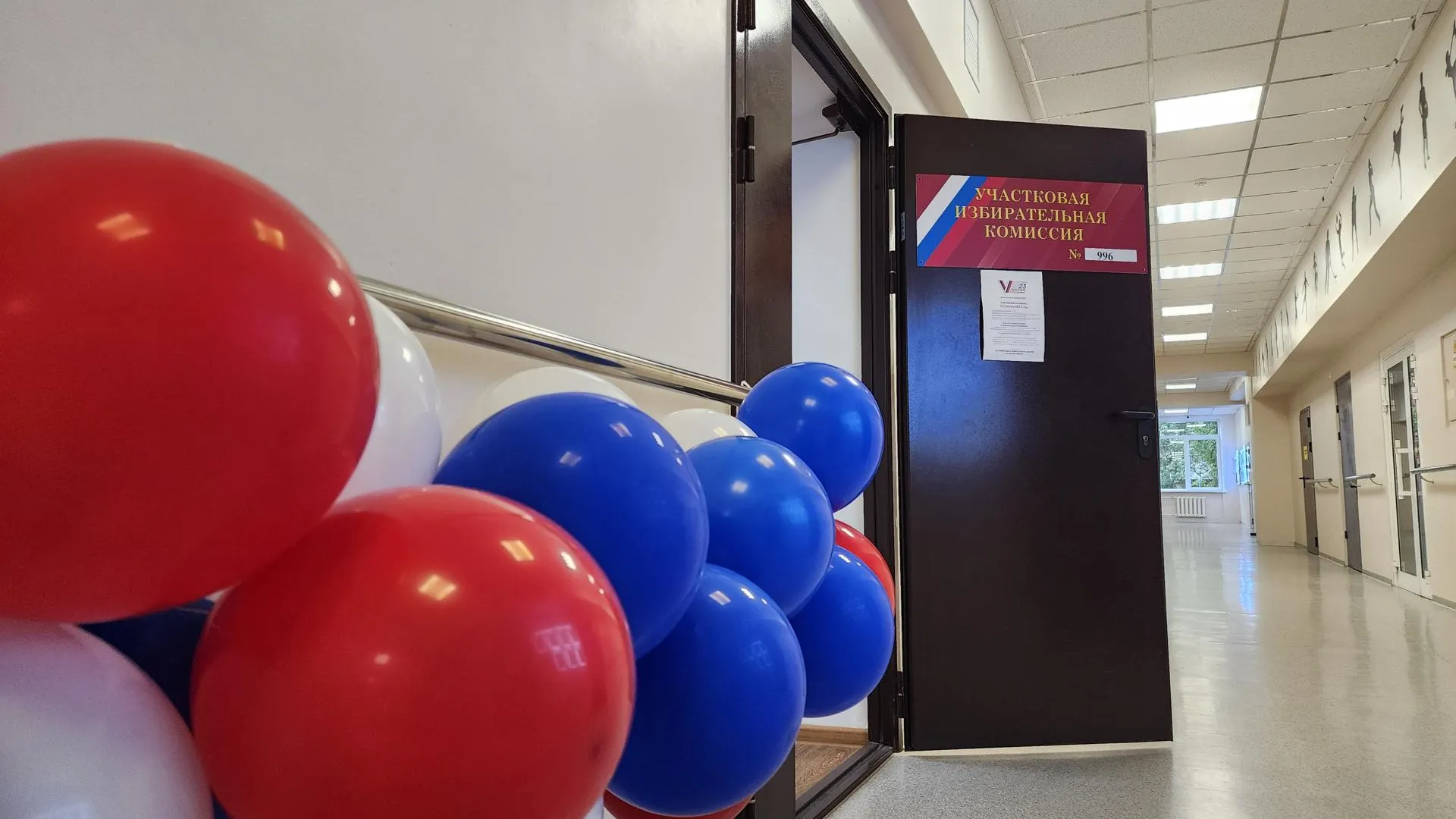 Виталий Сид