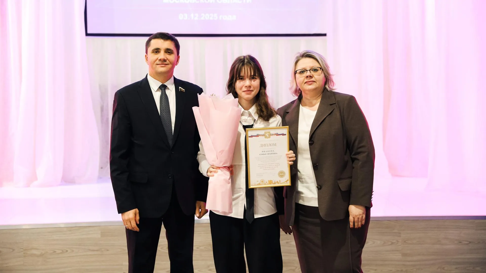 Пресс-служба администрации городского округа Химки