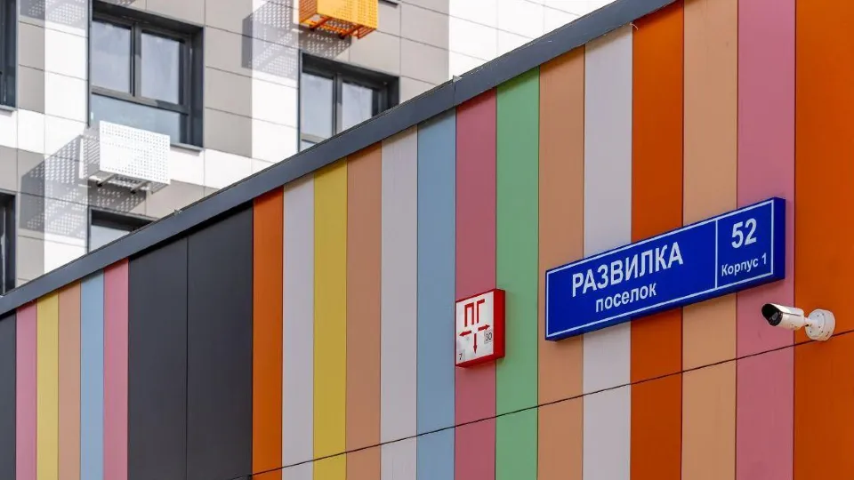 Фото: пресс-служба компании Ingrad