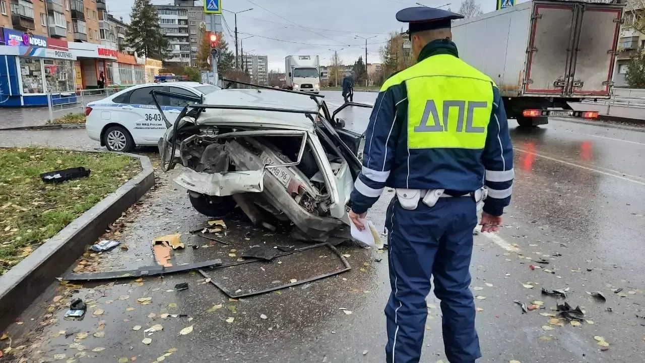 ГИБДД по Свердловской области