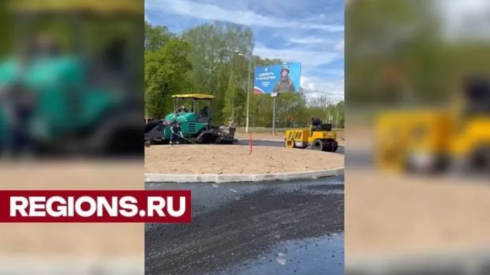 Фото: пресс-служба Администрации г.о. Чехов