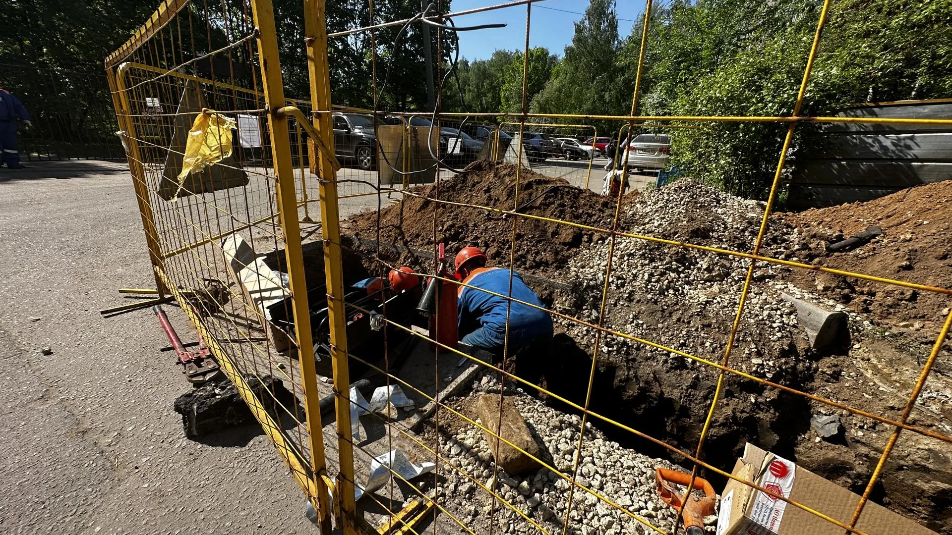 Мособлэнерго