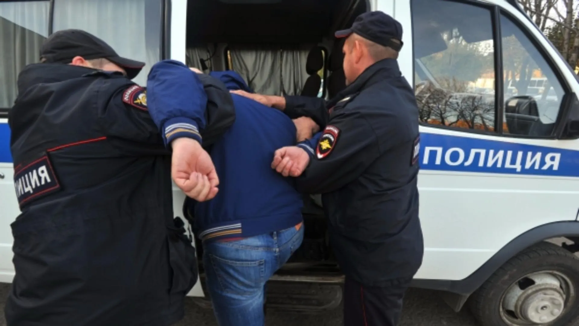 Курьера, причастного к мошенничеству, задержали сотрудники полиции в подмосковной Истре