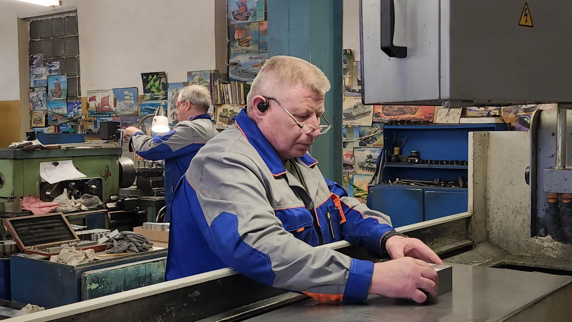 МедиаБанк Подмосковья/Юлия Смагринская