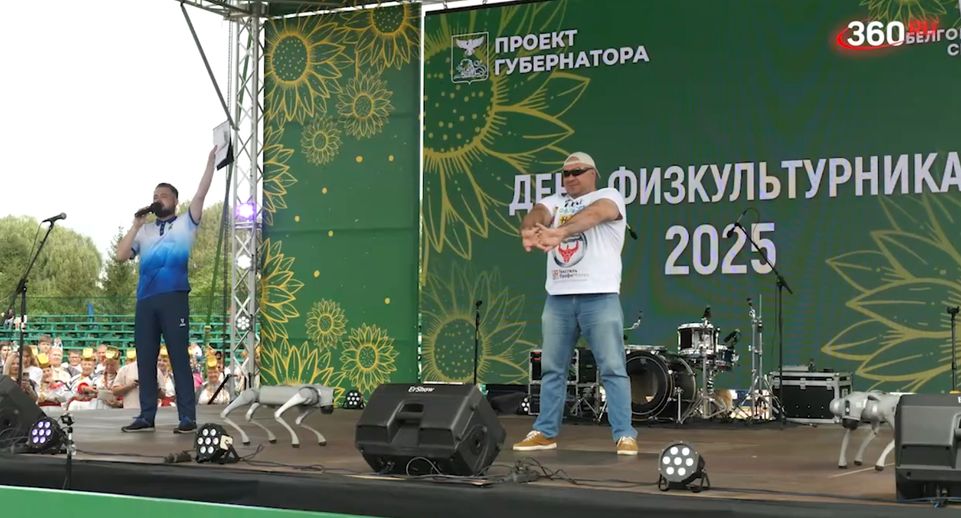 Тяжелоатлет из Люберец выступил на Дне физкультурника в Белгородской области