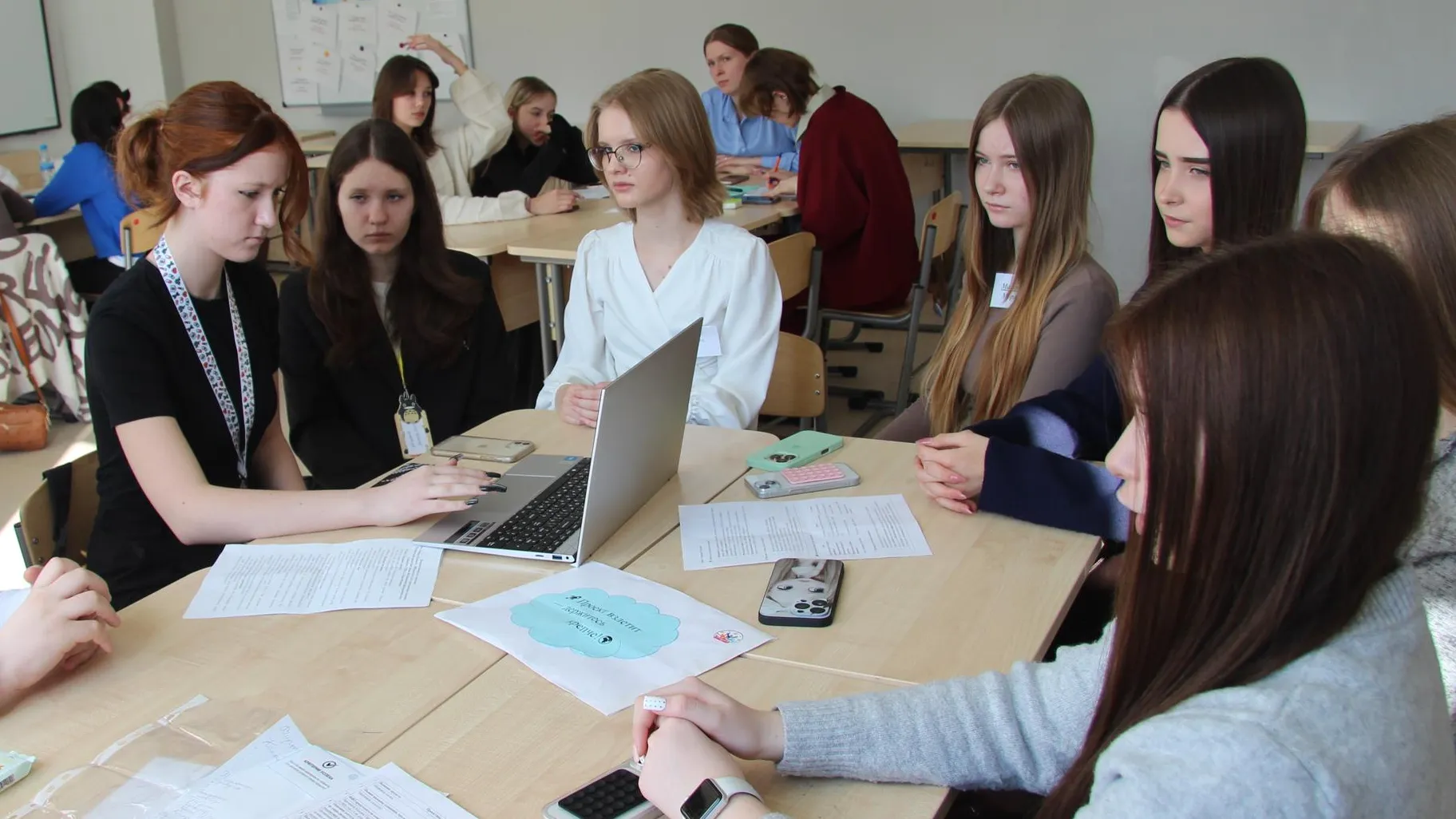 Анна Артюшина