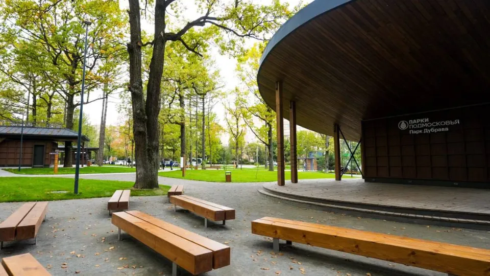 Фото: пресс-служба губернатора и правительства Московской области