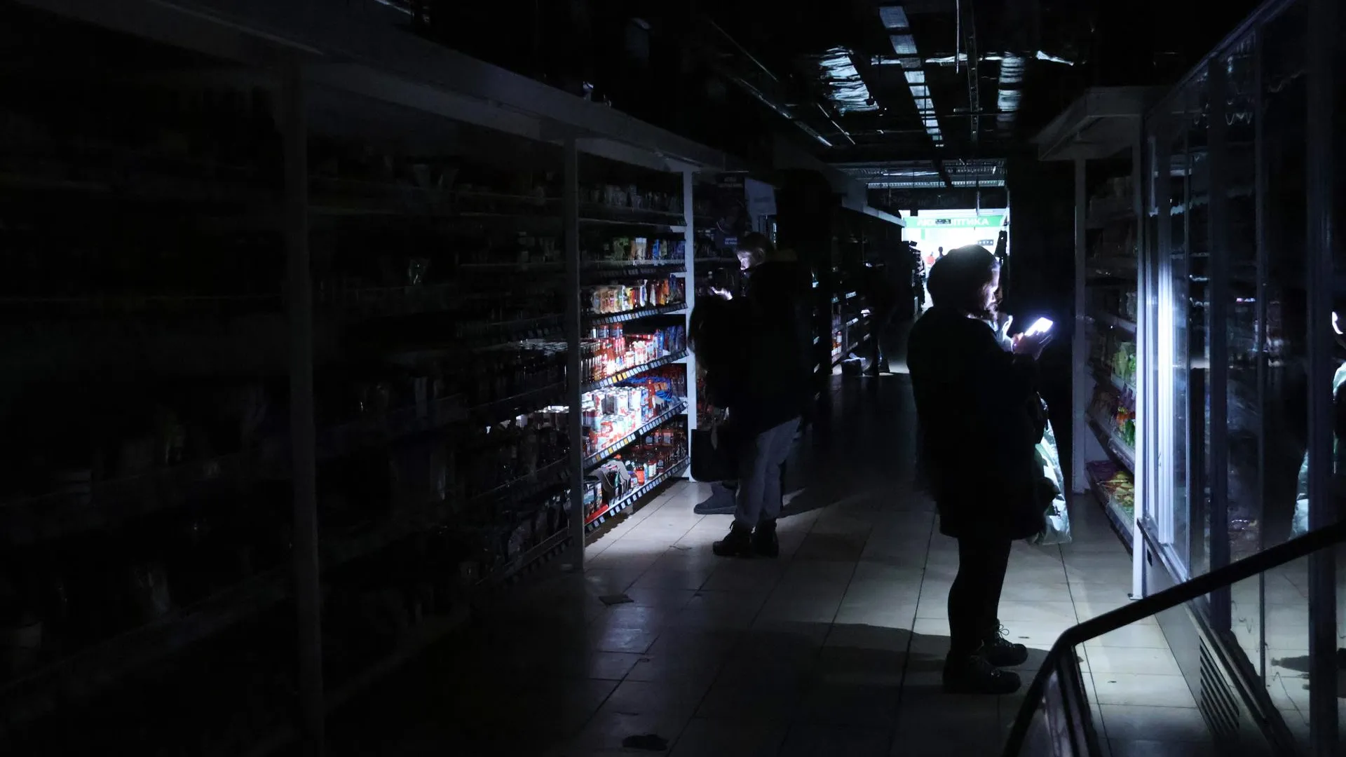 Oleksandr Klymenko/Keystone Press Agency