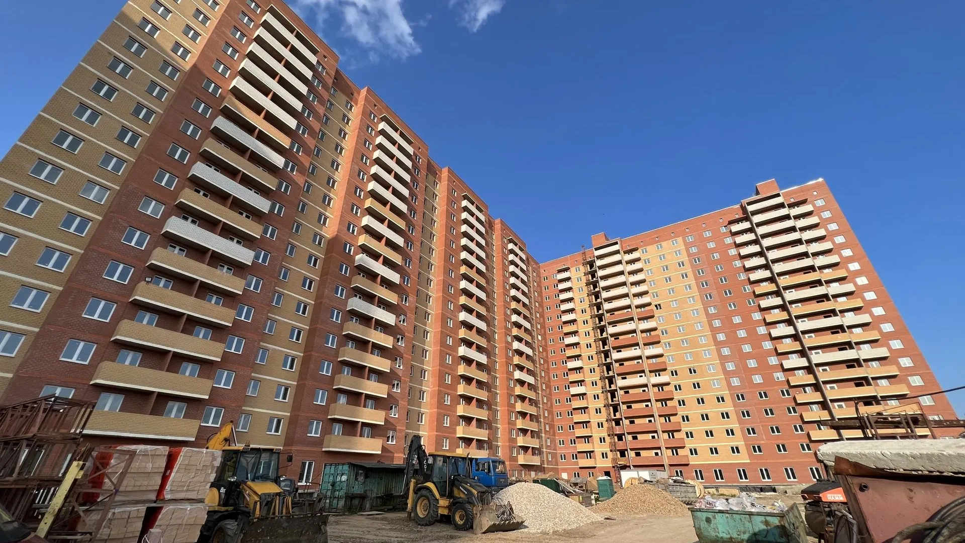 Министерство жилищной политики Московской области