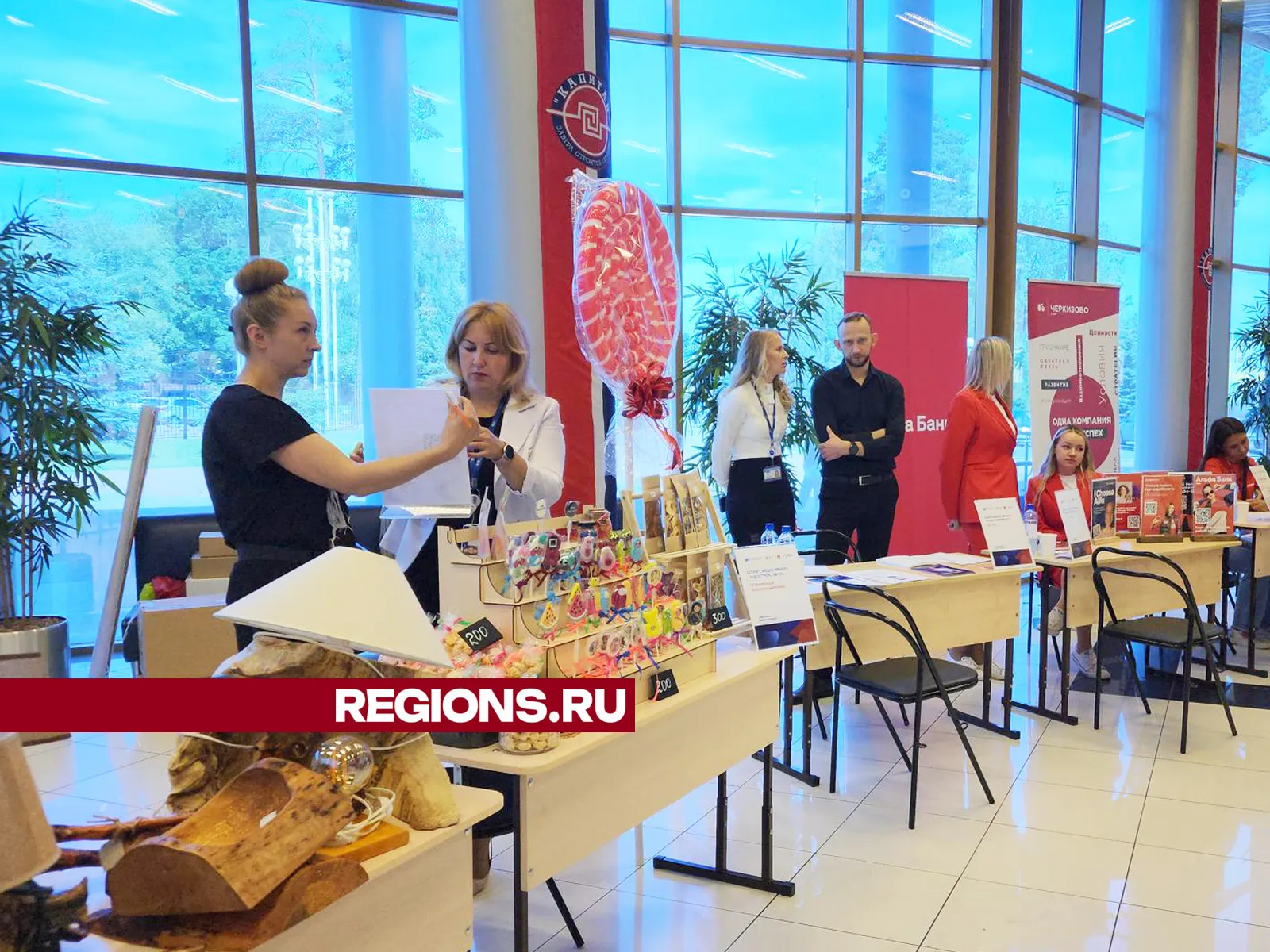 Фото: Андрей Семибратов