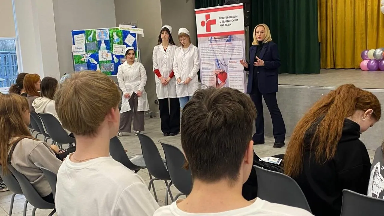 vk.com/Голицынский медицинский колледж