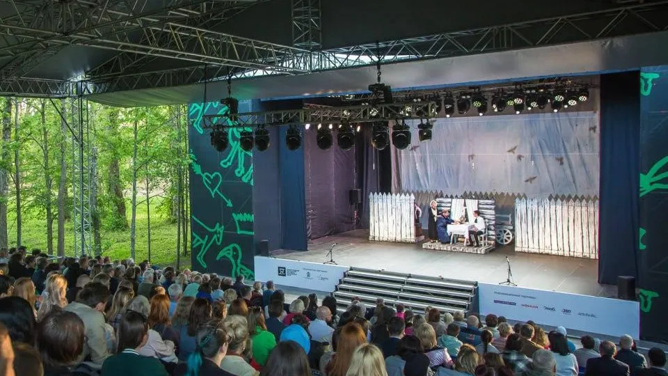 Фото: музей-заповедник Мелихово