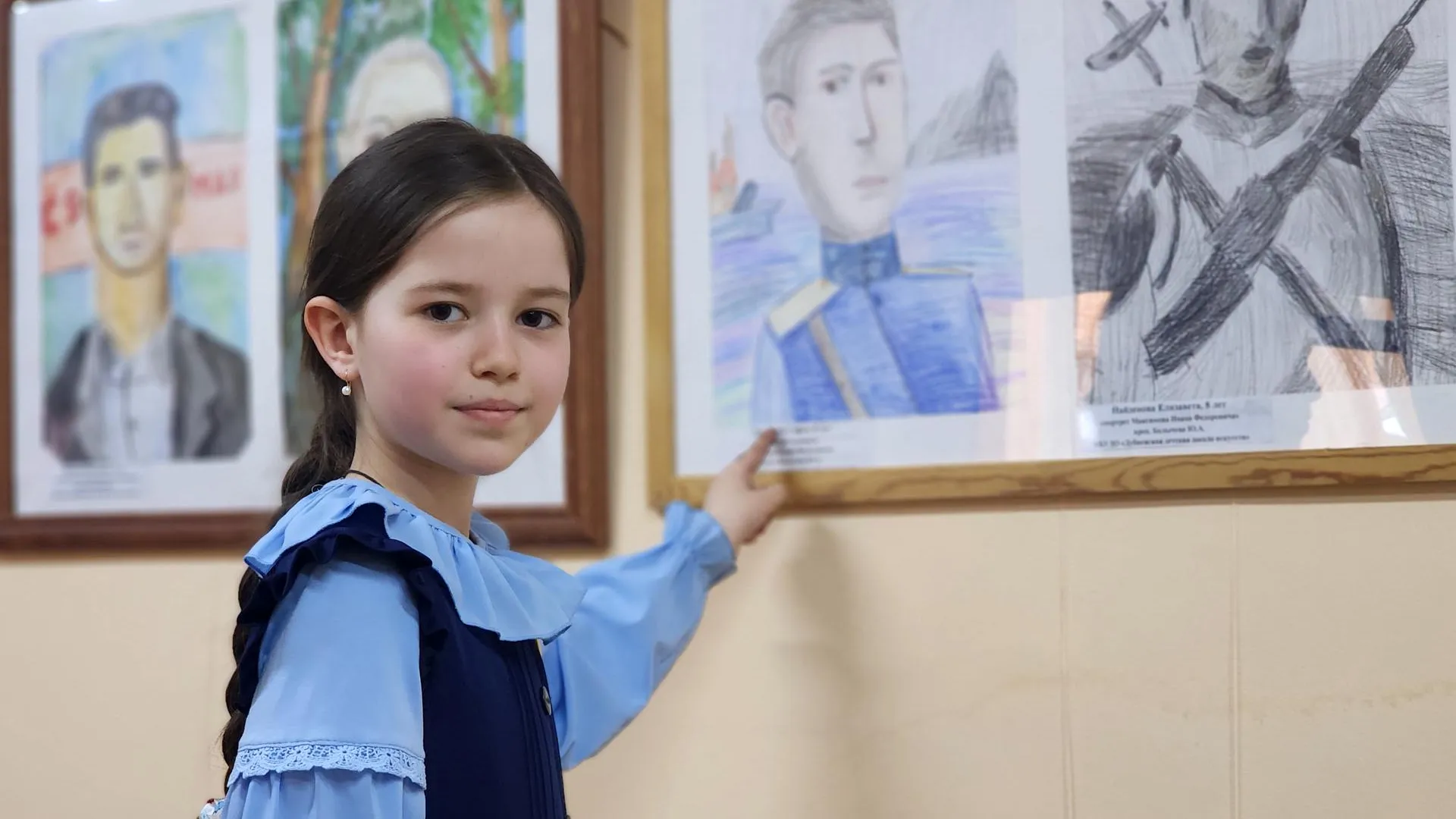 Фото: Полина Пахомова