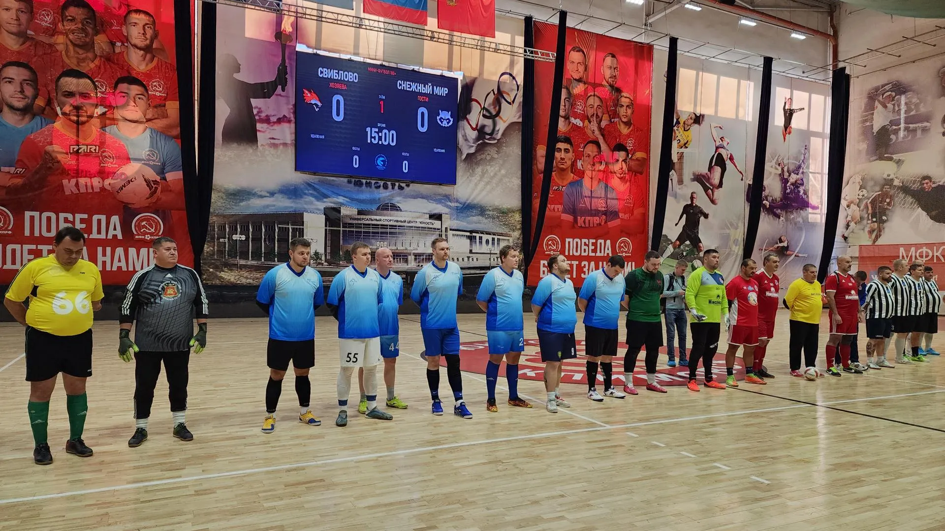 Андрюхина Мария