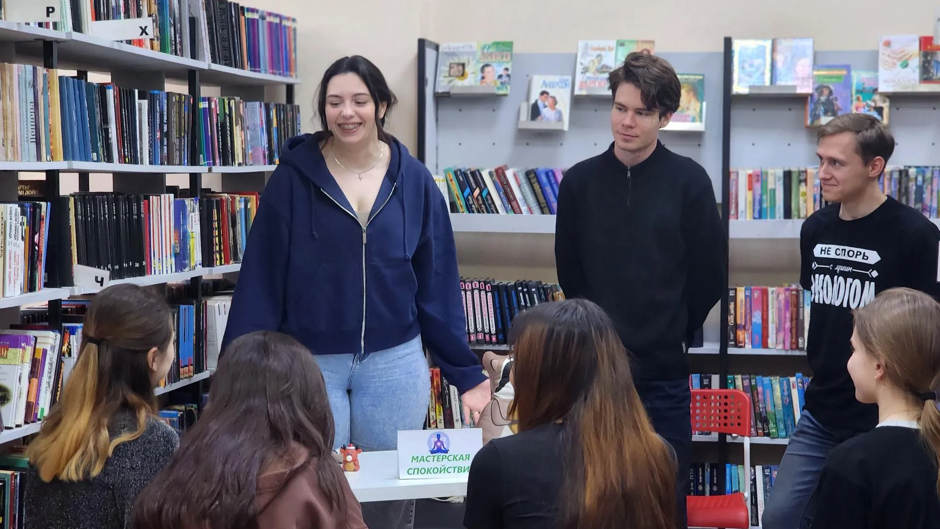 Фото: Полина Пахомова