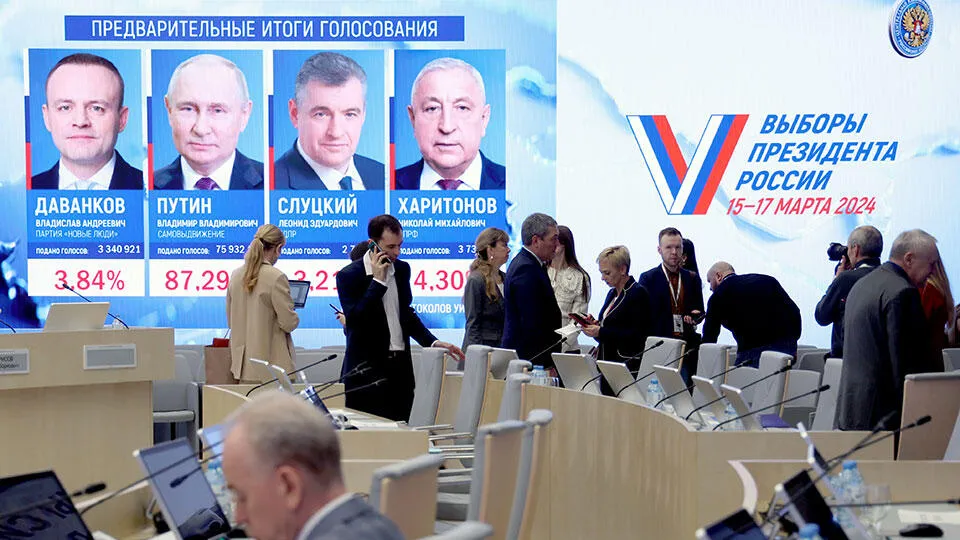 Фото: © ТАСС/Сергей Фадеичев