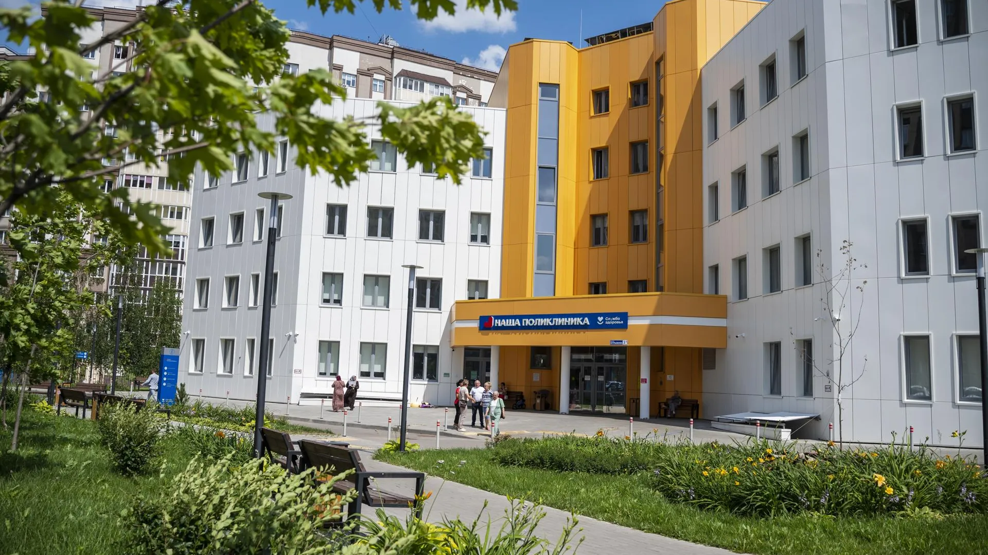 Фото: пресс-служба Администрации г. о. Домодедово