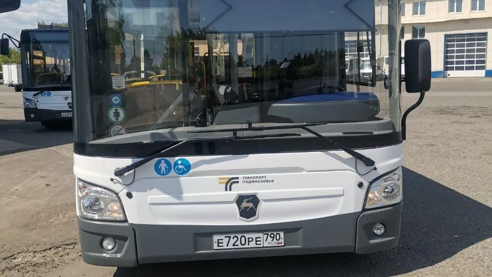 Минтранс Подмосковья