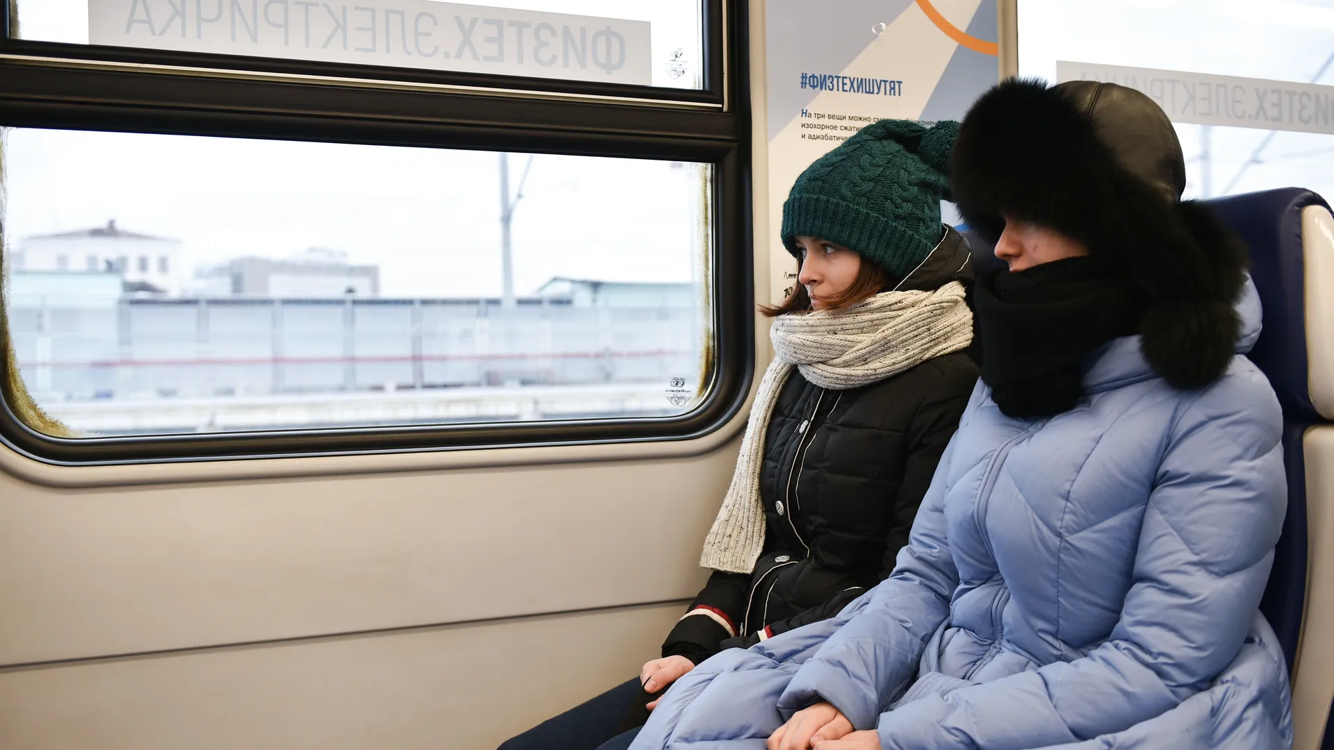 Журналисты сравнили старые и новые электрички Ярославского направления